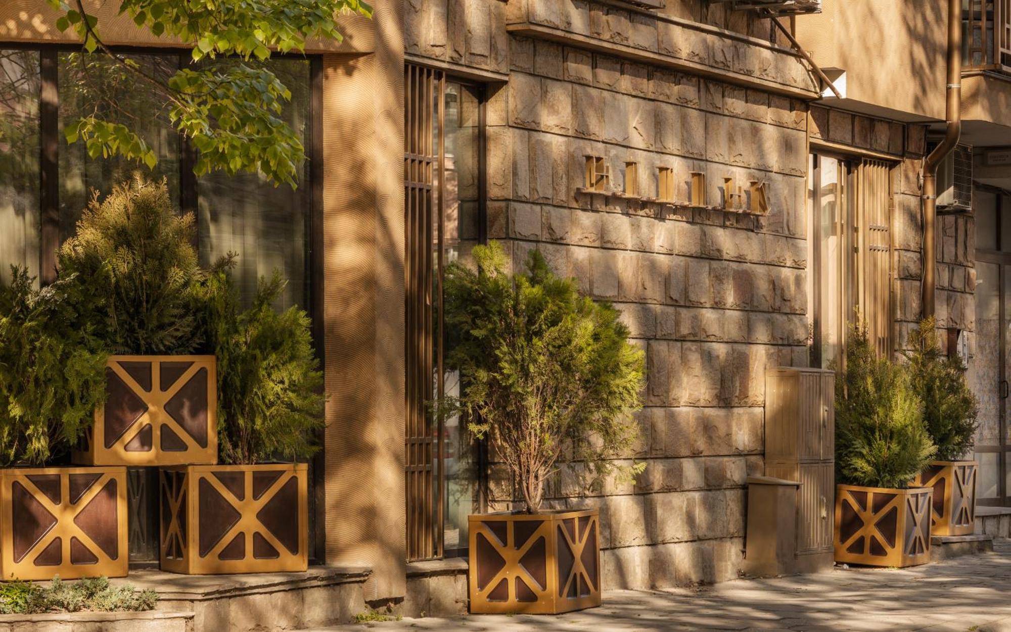 Hidden Bank: Diamonds * Plovdiv